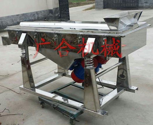 我司生產的全不銹鋼直線篩，外觀精美！